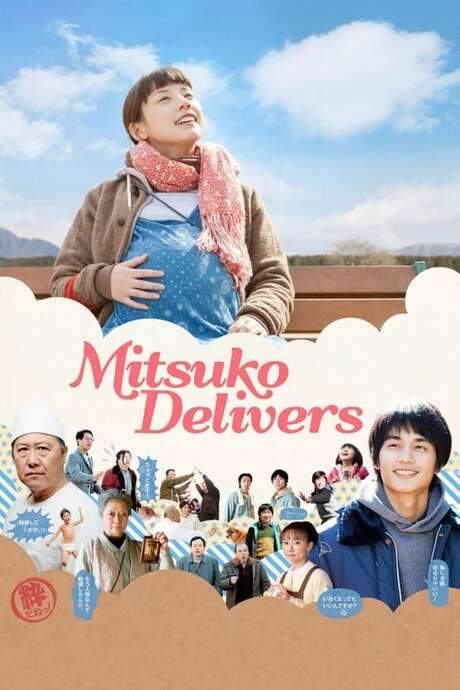 Mitsuko Delivers